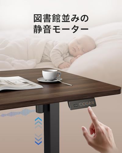 FEZIBO 電動 昇降デスク スタンディングデスク 幅120cm 高さメモリー