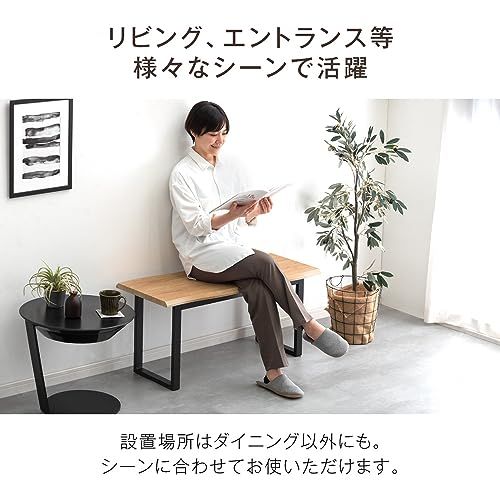 タンスのゲン ベンチ 単品 幅100cm 2人掛け ダイニングベンチ なぐり加工 エンボス加工 ブラック脚 ベンチ シート シンプル ナチュラル 72600046(88069)ｍａ