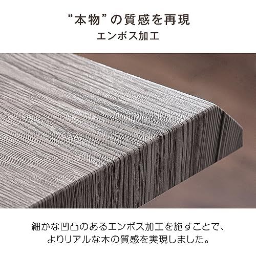 タンスのゲン ベンチ 単品 幅100cm 2人掛け ダイニングベンチ なぐり加工 エンボス加工 ブラック脚 ベンチ シート シンプル ナチュラル 72600046(88069)ｍａ