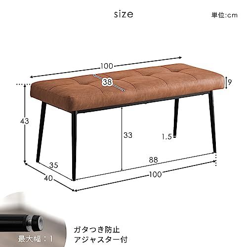 タンスのゲン ベンチ 単品 幅100cm 2人掛け ダイニングベンチ ベンチ シート クッション シンプル モダン 83200007(86727)ma タンスのゲン ベンチ 単品 幅100cm 2人掛け ダイニングベンチ ベンチ シート クッション シンプル モダン 83200007(86727)ma