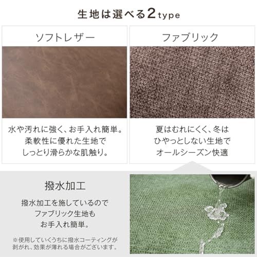 タンスのゲン ベンチ 単品 幅100cm 2人掛け ダイニングベンチ ベンチ シート クッション シンプル モダン 83200007(86727)ma タンスのゲン ベンチ 単品 幅100cm 2人掛け ダイニングベンチ ベンチ シート クッション シンプル モダン 83200007(86727)ma