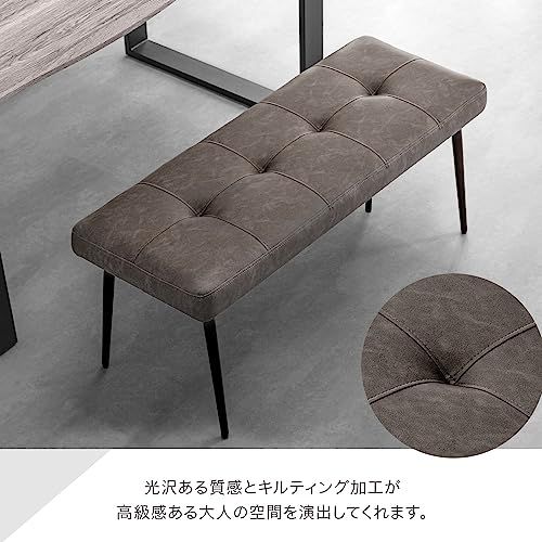 タンスのゲン ベンチ 単品 幅100cm 2人掛け ダイニングベンチ ベンチ シート クッション シンプル モダン 83200007(86727)ma タンスのゲン ベンチ 単品 幅100cm 2人掛け ダイニングベンチ ベンチ シート クッション シンプル モダン 83200007(86727)ma