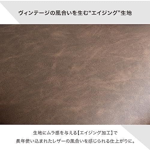 タンスのゲン ベンチ 単品 幅100cm 2人掛け ダイニングベンチ ベンチ シート クッション シンプル モダン 83200007(86727)ma タンスのゲン ベンチ 単品 幅100cm 2人掛け ダイニングベンチ ベンチ シート クッション シンプル モダン 83200007(86727)ma
