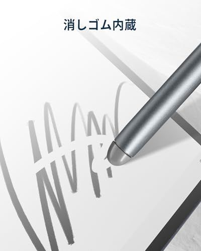 iFLYTEK AINOTE Air 2 スタイラスペン 超高精度 ゼロ遅延 4096段階筆圧