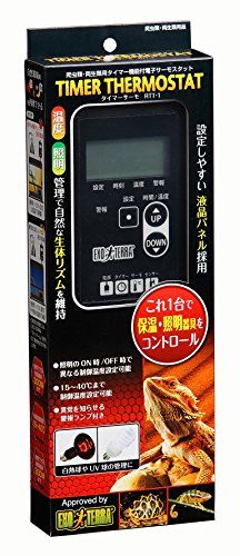 EXO TERRA タイマー・サーモ2個セット ジェックス GEX EXOTERRA タイマーサーモ RTT‐1 温度・照明管理