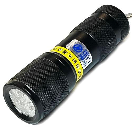 日本製 LEDブラックライト 9灯 自社製造 UVライト 日亜化学製 UV-LED 波長375nm 紫外線ライト (ブラック)送料無料