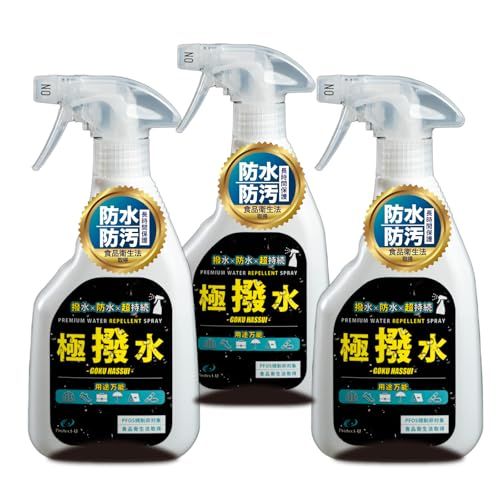 [Protect-U] 撥水スプレー 430ml 日本製 防水スプレー コーティング 大容量 多用途 長時間持続 衣類 靴 リュック コート アウトドア 傘 シューズ スポーツ 撥水 防水 防汚送料無料