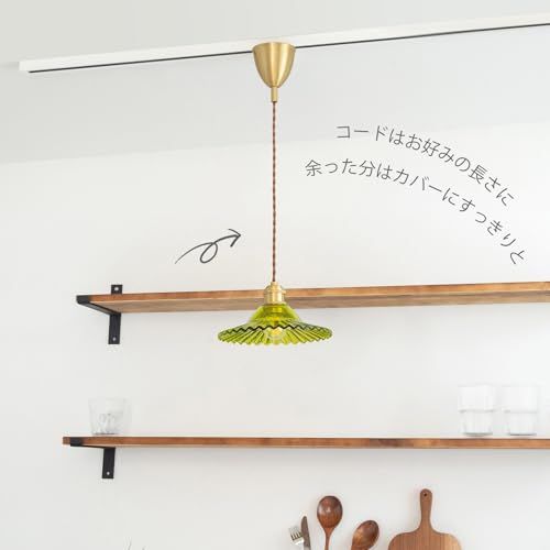 【新品】真鍮 ガラス ペンダントライト - 北欧 おしゃれ 昭和 レトロ 天井 照明器具 吊り下げ リビング ダイニング 食卓 玄関 E26 ソケット プリーツ状 シェード セラミック＆銅製ソケット（新仕様･グリーン) 7cf742bf