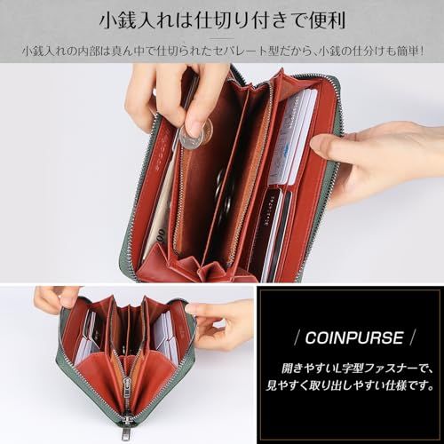 【新品】財布 メンズ 長財布 栃木レザー 一流の革職人が作る 本革 大容量 スキミング防止 ラウンドファスナー 男性 ウォレット 小銭入れ 紳士用 牛革 さいふ (Green) 26cf41c4