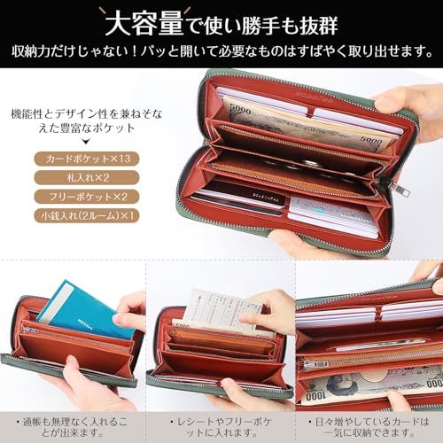 【新品】財布 メンズ 長財布 栃木レザー 一流の革職人が作る 本革 大容量 スキミング防止 ラウンドファスナー 男性 ウォレット 小銭入れ 紳士用 牛革 さいふ (Green) 26cf41c4