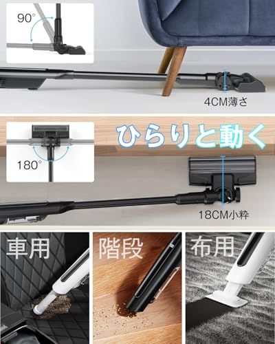 【新品】掃除機 コードレス 【2026新登場】70KPa超強力吸引&自立式&LEDライト付き&超軽量0.6kg&50分連続稼働 スティック クリーナー vacuum cleaner cordless そうじき 電気掃除機 2wayタイプ 低騒 cb7a012c 【新品】掃除機 コードレス 【2026新登場】70KPa超強力吸引&自立式&LEDライト付き&超軽量0.6kg&50分連続稼働 スティック クリーナー vacuum cleaner cordless そうじき 電気掃除機 2wayタイプ 低騒 cb7a012c
