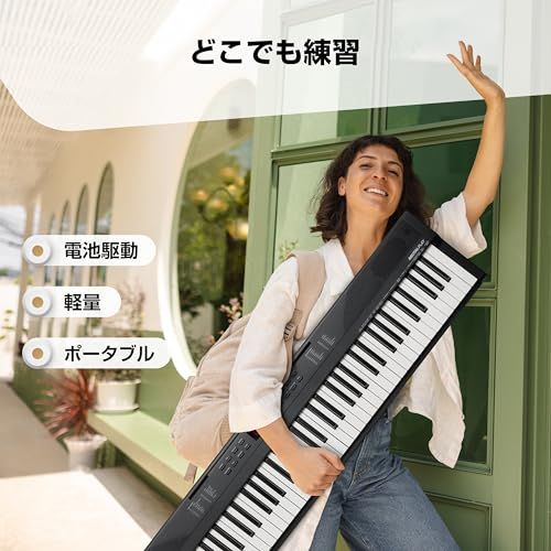 【新品】Alesis 電子ピアノ 88鍵盤 フルサイズ鍵盤 初心者向けピアノレッスン付属 ポータブル スピーカー内蔵 USB-MIDI端子楽譜&タブレット台 電源アダプター 480音色 Recital Play KO 99ad7735
