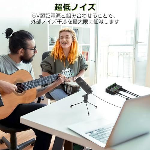 【新品】LiNKFOR オーディオミキサー 6.35mm 4チャンネル ミニステレオミキサー 音量調整 ステレオ／モノ切替 金メッキ端子 金属ケース 超低ノイズ 日本語説明書付属 dafdb609