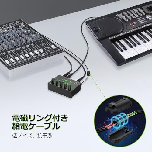 【新品】LiNKFOR オーディオミキサー 6.35mm 4チャンネル ミニステレオミキサー 音量調整 ステレオ／モノ切替 金メッキ端子 金属ケース 超低ノイズ 日本語説明書付属 dafdb609