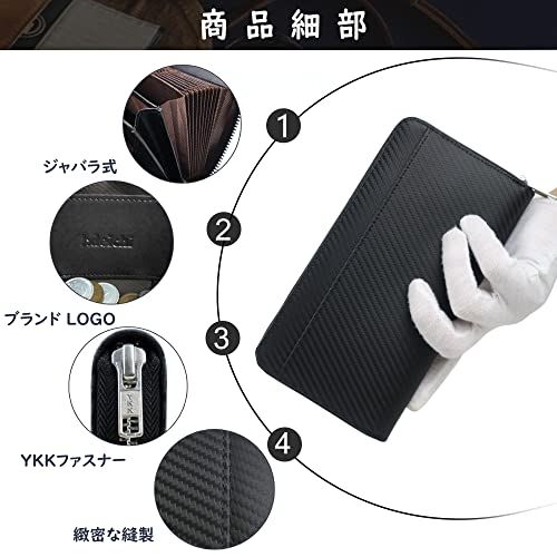 【新品】財布 メンズ 長財布 さいふ 牛革 大容量 25枚カード収納可能 ラウンドファスナー カードケース 本革 スキミング防止 磁気防止 お札入れ 小銭入れ 多機能軽量 防水 男女兼用一流の財布職人が作る 財布20*10.8*2.5cmブラ ba6d57b6