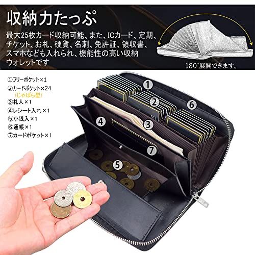 【新品】財布 メンズ 長財布 さいふ 牛革 大容量 25枚カード収納可能 ラウンドファスナー カードケース 本革 スキミング防止 磁気防止 お札入れ 小銭入れ 多機能軽量 防水 男女兼用一流の財布職人が作る 財布20*10.8*2.5cmブラ ba6d57b6