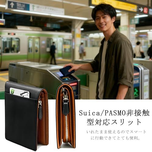 【新品】財布 メンズ 2つ折り 栃木レザー 本革 大容量 二つ折り財布 YKKファスナー 小銭入れ 日本の熟練職人の技 ふたつおり 財布 コンパクト 折りたたみさいふ 男性 紳士用 ビジネス スタイリッシュ ギフトBOX入り プレゼント 父の 5dd00c08