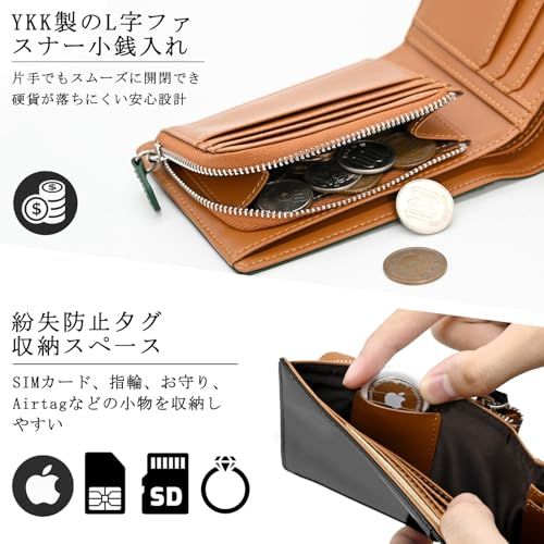 【新品】財布 メンズ 2つ折り 栃木レザー 本革 大容量 二つ折り財布 YKKファスナー 小銭入れ 日本の熟練職人の技 ふたつおり 財布 コンパクト 折りたたみさいふ 男性 紳士用 ビジネス スタイリッシュ ギフトBOX入り プレゼント 父の 5dd00c08