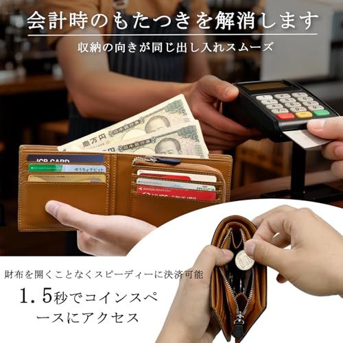 【新品】財布 メンズ 2つ折り 栃木レザー 本革 大容量 二つ折り財布 YKKファスナー 小銭入れ 日本の熟練職人の技 ふたつおり 財布 コンパクト 折りたたみさいふ 男性 紳士用 ビジネス スタイリッシュ ギフトBOX入り プレゼント 父の 5dd00c08