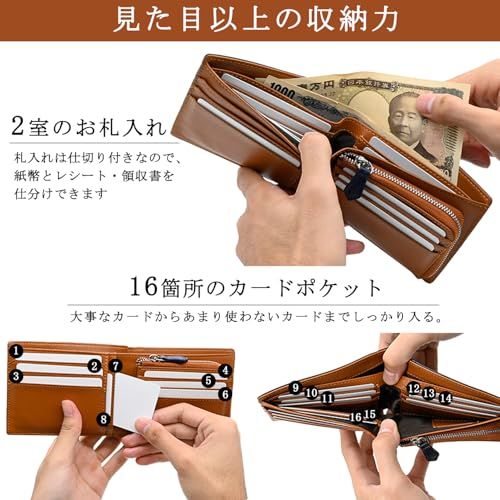 【新品】財布 メンズ 2つ折り 栃木レザー 本革 大容量 二つ折り財布 YKKファスナー 小銭入れ 日本の熟練職人の技 ふたつおり 財布 コンパクト 折りたたみさいふ 男性 紳士用 ビジネス スタイリッシュ ギフトBOX入り プレゼント 父の 5dd00c08