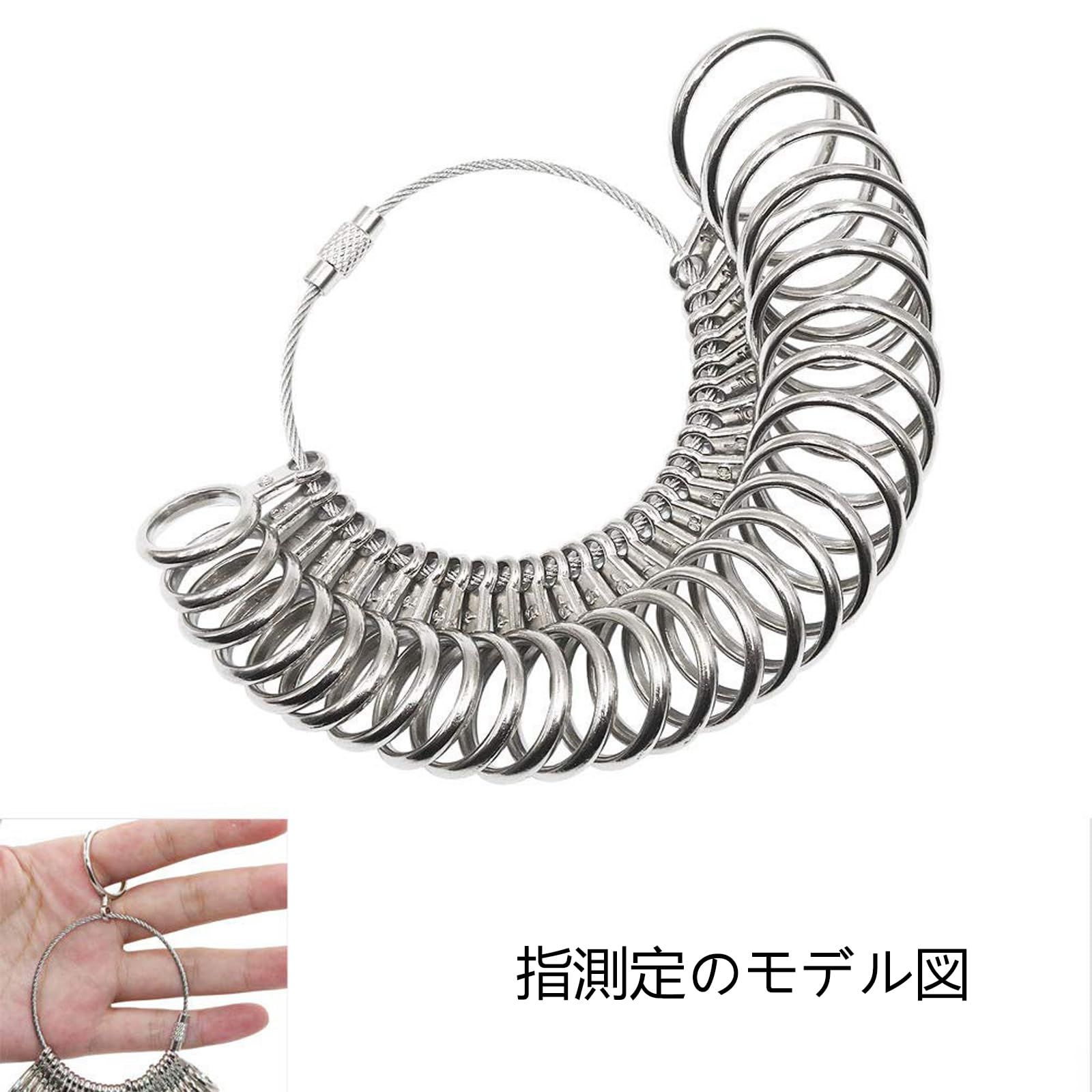 新品 リングゲージ 日本標準規格 1号-28号対応 指のサイズ計測用 指輪 