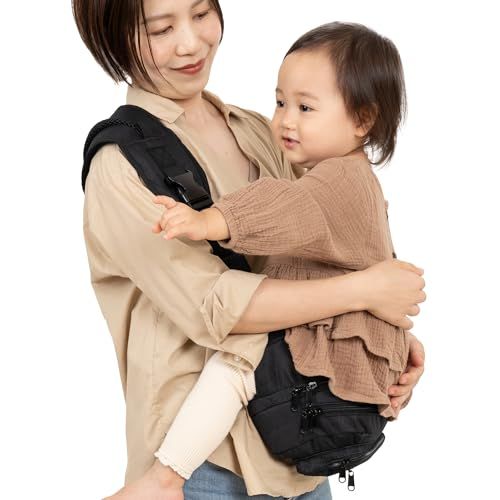 【保育士監修×ひよこクラブに掲載】ヒップシート 抱っこ紐 ショルダーバッグ スリング だっこひも 赤ちゃん 収納 20kg 出産祝い 2WAY 改良 plaisiureux（プレジュール） (ブラック)koe