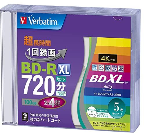 Verbatim バーベイタム 1回録画用 ブルーレイディスク BD-R XL 100GB 5枚 ホワイトプリンタブル 片面3層 2-4倍速 VBR520YP5V2*vj