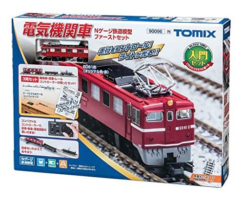 TOMIX 電気機関車 Nゲージ鉄道模型ファーストセット 90096 鉄道模型 入門セット送料無料