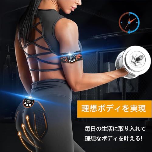 EMS 腹筋ベルト 最強モデル 腹筋マシーン 8種類モード 29段階強度調整 腹筋パッド 腕ベルト 臀部トレーニング器具 USB充電式 筋トレ トレーニングマシーン 男女兼用 多部位対応 筋肉刺激 ジェルシート10枚付き 液晶表示koe EMS 腹筋ベルト 最強モデル 腹筋マシーン 8種類モード 29段階強度調整 腹筋パッド 腕ベルト 臀部トレーニング器具 USB充電式 筋トレ トレーニングマシーン 男女兼用 多部位対応 筋肉刺激 ジェルシート10枚付き 液晶表示koe