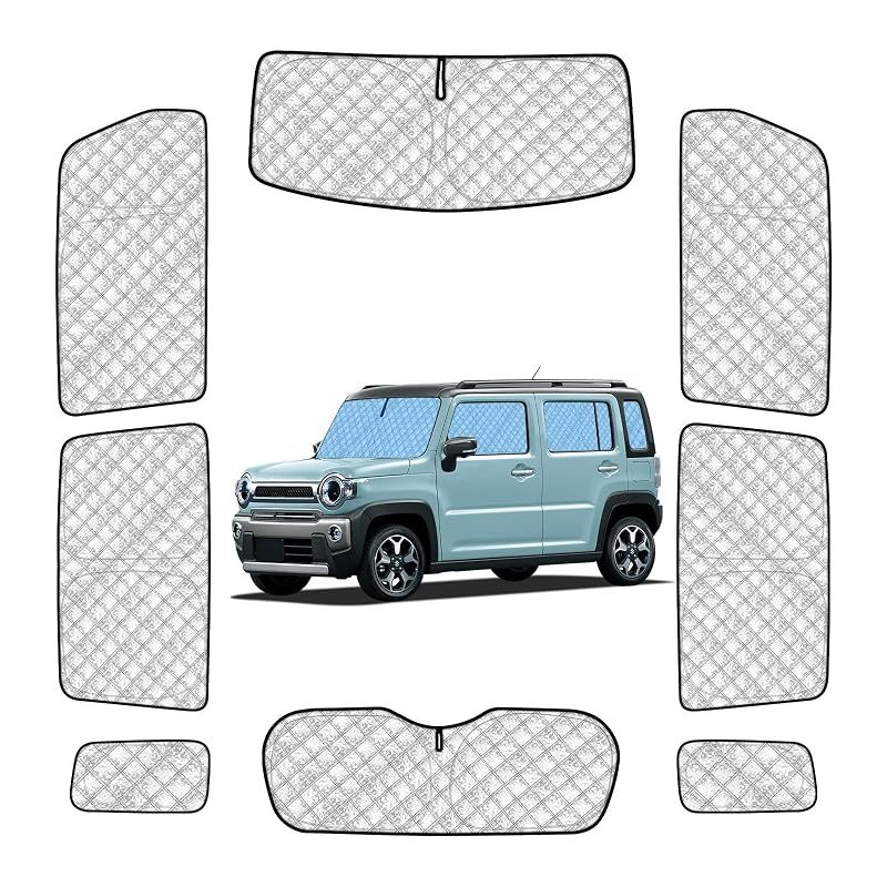 ハスラー MR52S /MR92S 専用サンシェード 全窓対応 車用 遮光シェード 車窓日よけ 車中泊グッズ はめ込み式 プライバシー確保 車用カーテン 盗難防止アウトドア 仮眠 車内の暑さ対策 カーフィルム カーシェード サイド カーテン セット