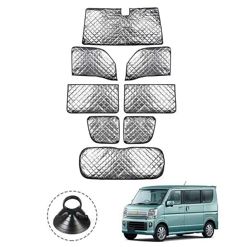 Cartist スズキ エブリイ DA17W DA17V サンシェード 1台分 マルチサンシェード ブラックメッシュサンシェード WEVERY WAGON EVERY VAN DA17 2024年2月-現行 車用 遮光シェード 車窓日よけ 車種専用 5層構造