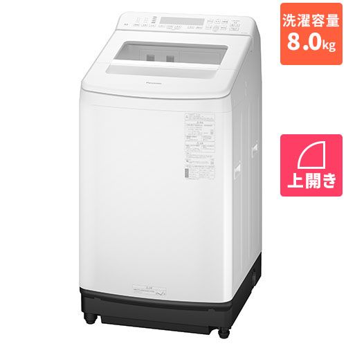 パナソニック NA-JFA8K2-W マットホワイト 全自動洗濯機 上開き 洗濯8kg NAJFA8K2W 77,198円