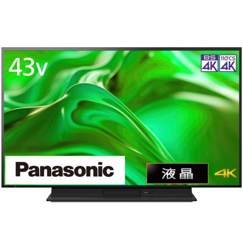 パナソニック TH-43MR770 VIERA ビエラ 4Kブルーレイディスクレコーダー 一体型 液晶テレビ 43V型 TH43MR770