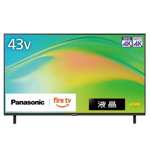 【長期5年保証付】TV-43W80B VIERA 4K 43V型 液晶テレビ Fire TV