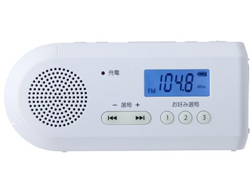 【新品・5営業日で発送】TOSHIBA 東芝 ホームラジオ(AX-HRJ30(W))