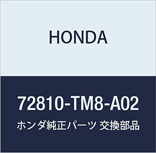 新品 HONDA (ホンダ) 純正部品 ウエザーストリツプ R.リヤードアー インサイト インサイト エクスクルーシブ 品番72810-TM8-A02