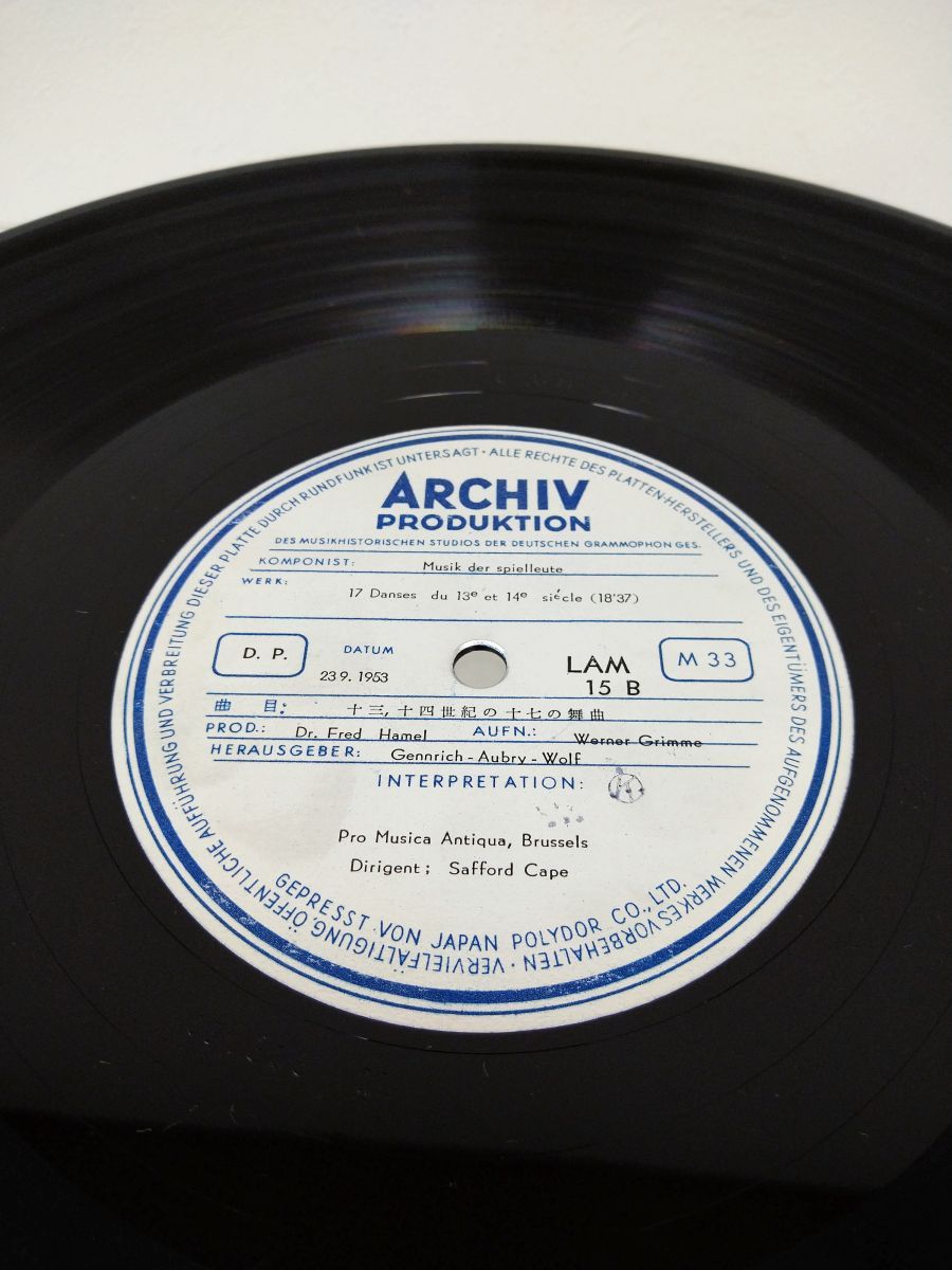LP盤レコード｜ARCHIV PRODUKTION｜日本グラモフォン株式会社｜LAM-15