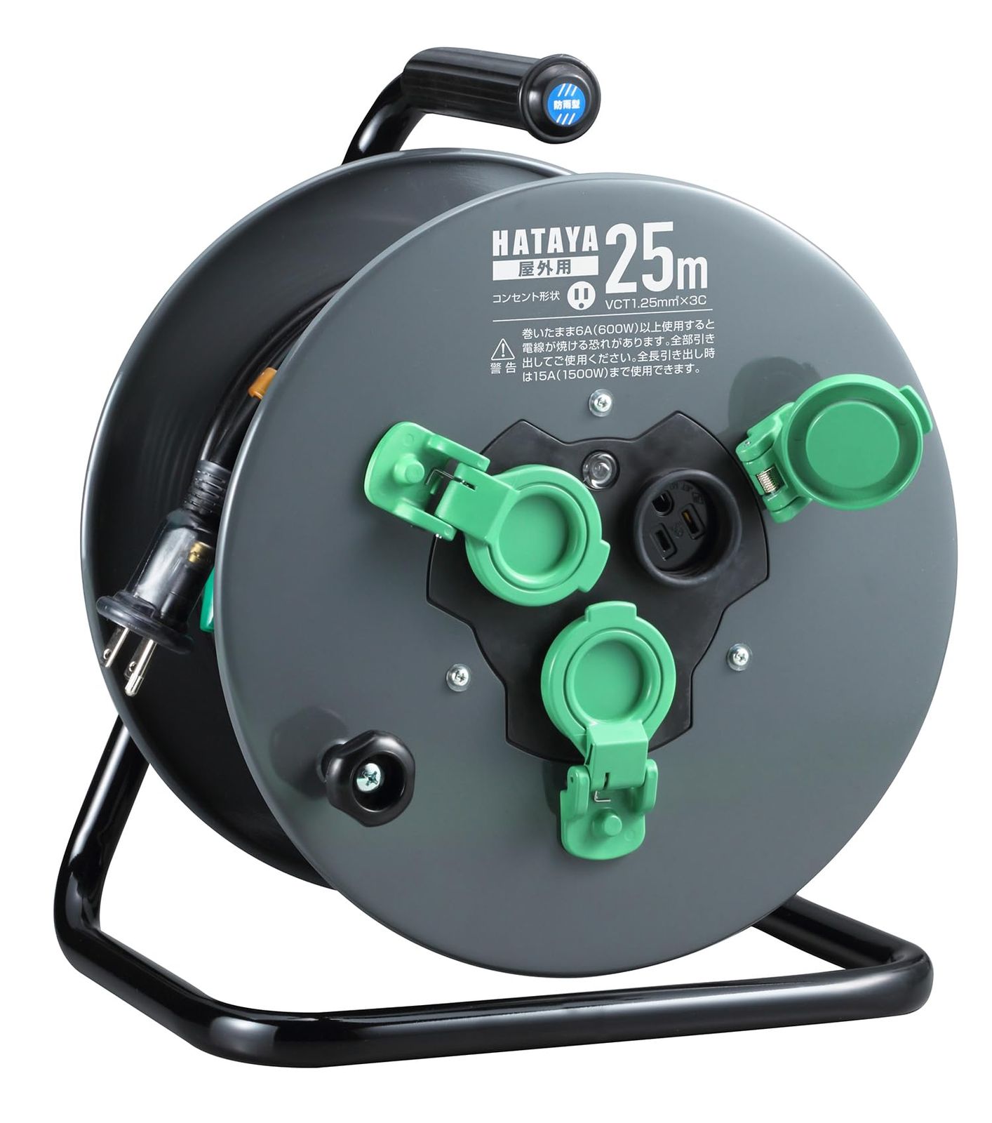 新着商品 ハタヤ (HATAYA) コードリール 屋外用 (防雨型) 100V型 コード25m 太さ1.25? 標準型 接地付 コンセント3個 コンセント防雨キャップ パイロットランプ内蔵 家庭用 工場用 建設現場 フラットリール FN-25K