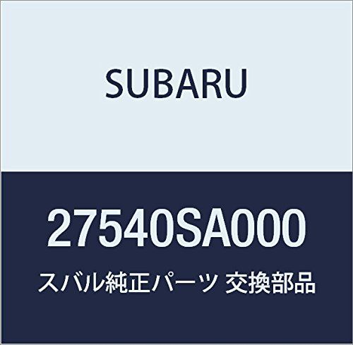 新品 SUBARU (スバル) 純正部品 センサ アセンブリ リヤ ライト フォレスター 5Dワゴン 品番27540SA000