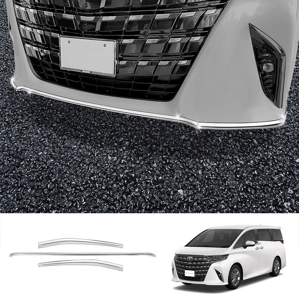 アルファード40系 alphard フロントバンパーガーニッシュ