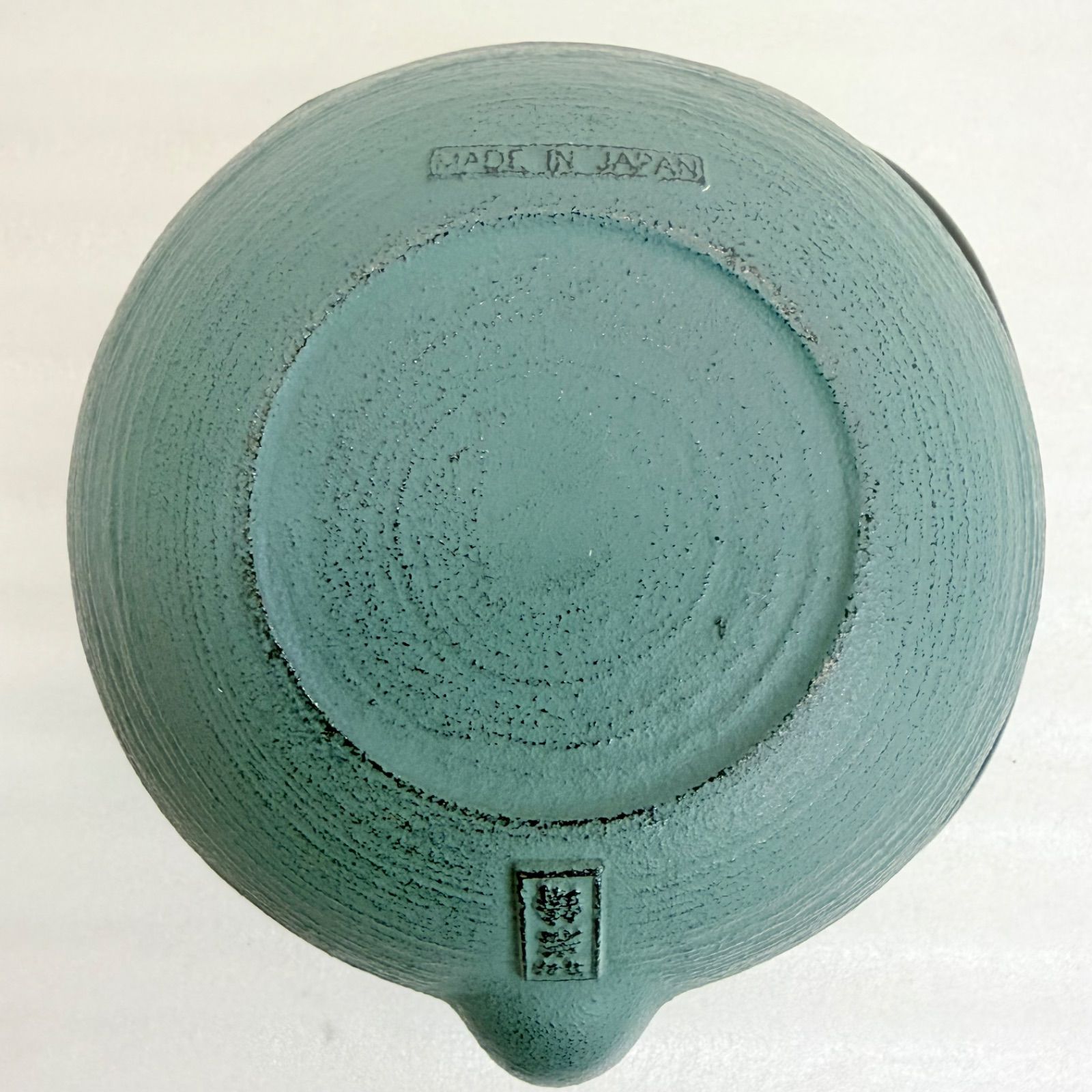 新品・未使用】箱なし 岩鋳 IWACHU 南部鉄器 急須 アラレ グリーン