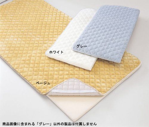 新着商品 西川リビング 敷きパッド サイクロP 100x205cm グレー 204643001GY