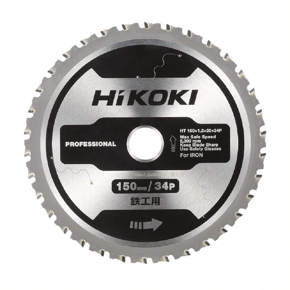 【新品】HiKOKI(ハイコーキ) チップソーカッター CD3605DB・CD3605DFA用 鉄工用チップソー 150×34P 0037-7216 42d9598e