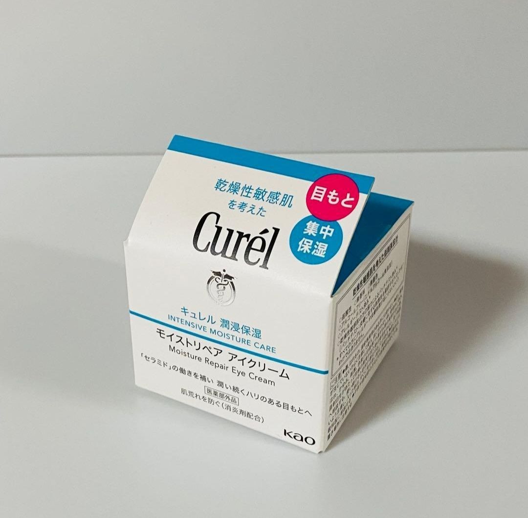 数量限定セール【新品未開封】花王 Curel キュレルモイストリペア アイ
