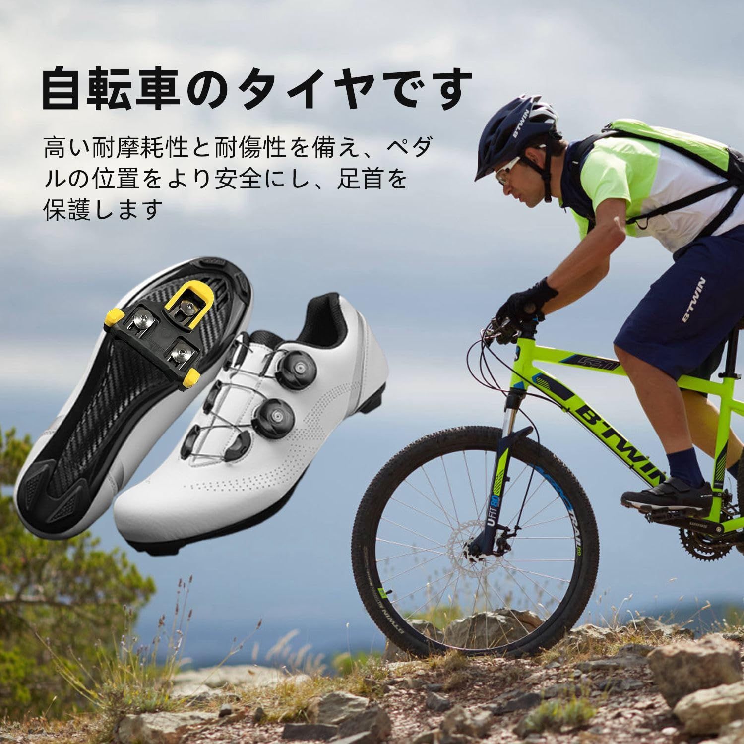 新着商品 KKLM spd クリート クリートペダル セット SPD-SL用 ロード