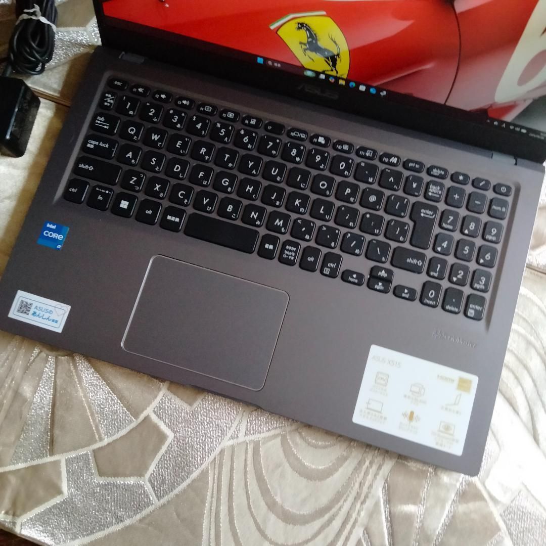 ASUS 15