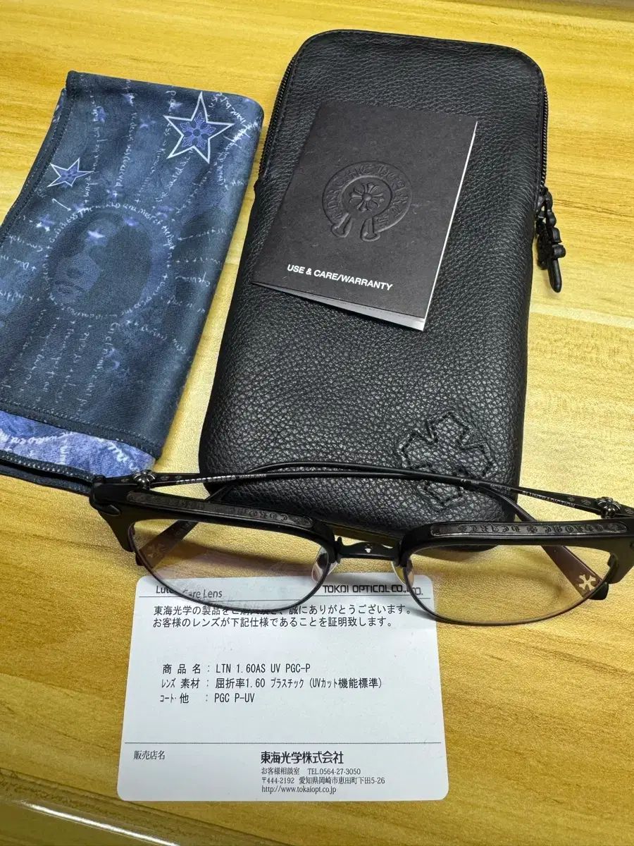 CHROME HEARTS クロムハーツ スラントレディクション マットブラック 54