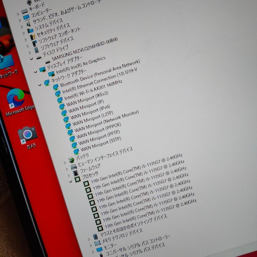東芝 G83/HU 11世代Core i5 タッチ液晶 Win11 - メルカリ