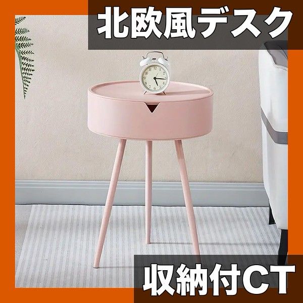 サークル マルチカバー ソファカバー スローケット ラグ 175x125