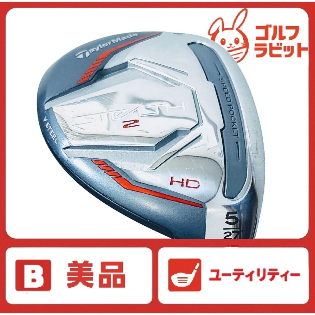 阪神タイガース】近本光司 ゴールデングラブ賞記念タオルセット